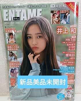 71rf8+6W7SL._AC_UF350,